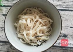 红烧牛肉面的做法图解9