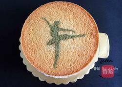 八寸戚风蛋糕的做法图解18