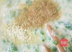 五香鸡蛋蔬菜饼的做法图解4