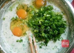 五香鸡蛋蔬菜饼的做法图解5