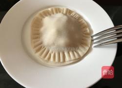 中式香蕉派的做法图解3