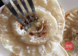 中式香蕉派的做法图解6