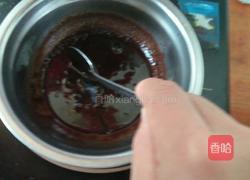 巧克力酸奶的做法图解11