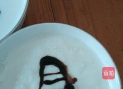 巧克力酸奶的做法图解13