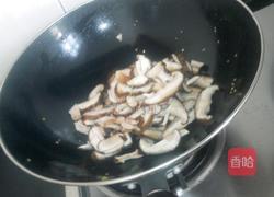 青椒炒香菇的做法图解9