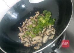 青椒炒香菇的做法图解11