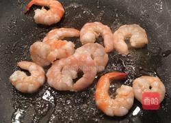 三色虾仁的做法图解7