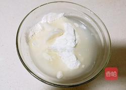 萝卜丝酥饼的做法图解1