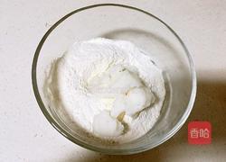 萝卜丝酥饼的做法图解3