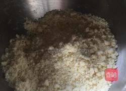 南瓜派的做法图解4