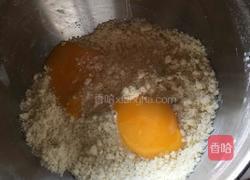 南瓜派的做法图解5