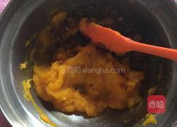 南瓜派的做法图解11