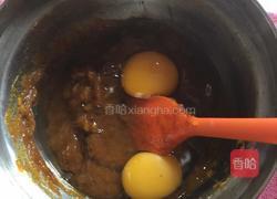 南瓜派的做法图解12