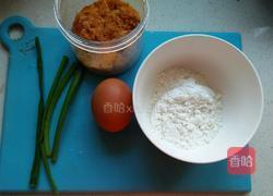 鸡蛋肉松饼（电饼铛版)的做法图解1