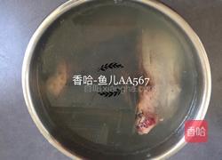 肘花的做法图解4