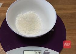 蛋糕卷的做法图解1