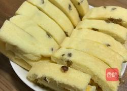 蛋糕卷的做法图解11