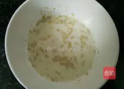 Milk-flavored red date steamed bun recipe 3