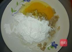 香脆丸的做法图解4