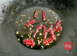 酸菜豆腐鱼头汤的做法图解8