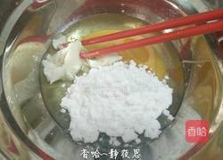 芝麻酥饼的做法图解4