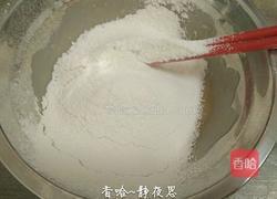 芝麻酥饼的做法图解6