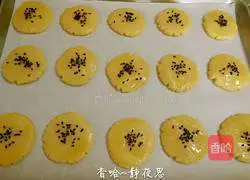 Illustration of how to make sesame shortbread 10