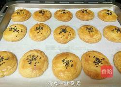 芝麻酥饼的做法图解12