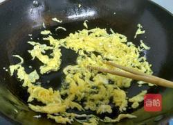 西葫芦鸡蛋水饺的做法图解6