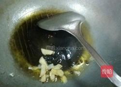 甜椒炒猪肺的做法图解4