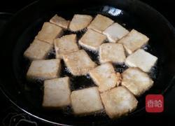家常锅塌豆腐的做法图解1