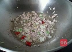 家常锅塌豆腐的做法图解3