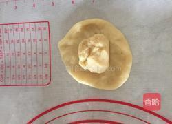 蓝莓伍仁酥皮的做法图解5