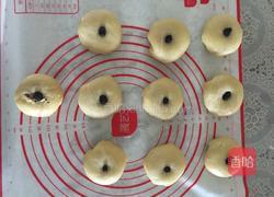 蓝莓伍仁酥皮的做法图解8