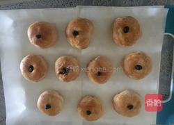 蓝莓伍仁酥皮的做法图解9