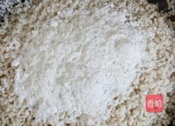 香酥锅巴的做法图解2