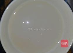 紫薯玫瑰花馒头的做法图解3