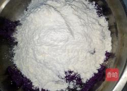 紫薯玫瑰花馒头的做法图解4