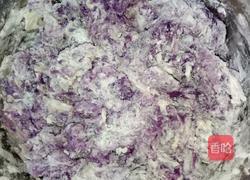 紫薯玫瑰花馒头的做法图解5