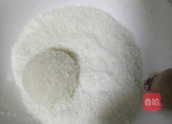 芒果糯米糍的做法图解5