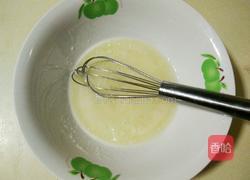 饼干（玉米油版）的做法图解3