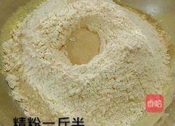 蔬菜双色玉米卷的做法图解3