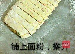 蔬菜双色玉米卷的做法图解16