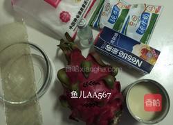 红心火龙果慕斯蛋糕的做法图解1