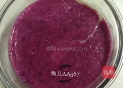 红心火龙果慕斯蛋糕的做法图解8