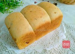 红豆无油无糖全麦土司的做法图解13