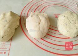 红豆无油无糖全麦土司的做法图解4