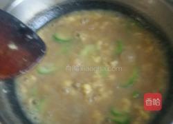 嘎达汤的做法图解3