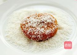 椰蓉南瓜豆沙饼的做法图解15
