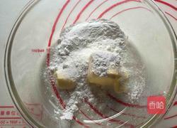 墨西哥面包的做法图解7